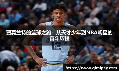 南宫28NG相信品牌力量