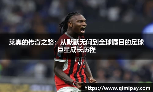 南宫28NG相信品牌力量