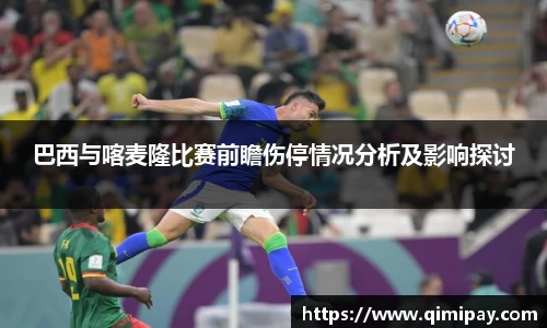 南宫28NG相信品牌力量